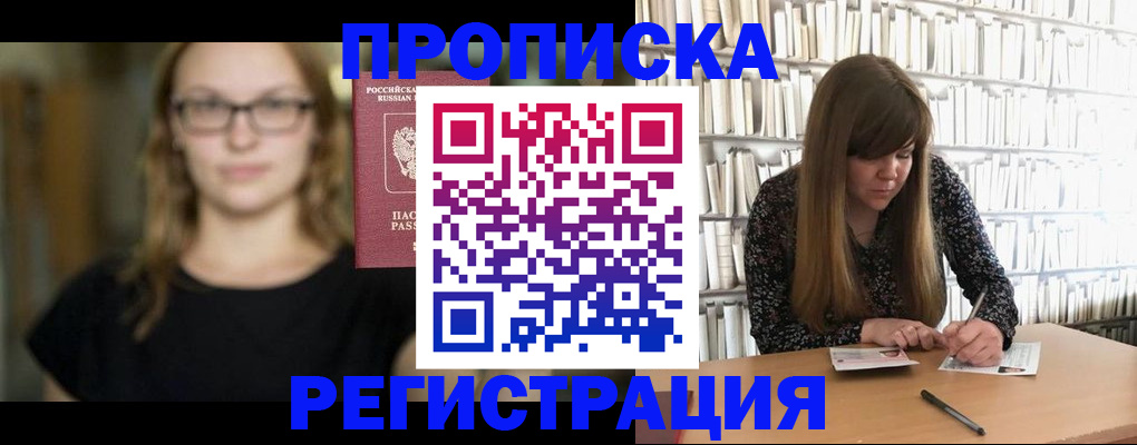 форма 3 в Корсакове